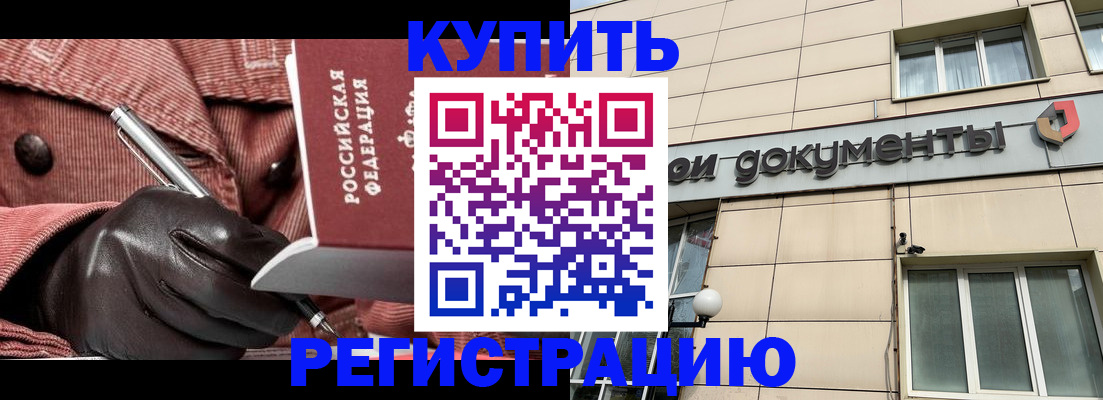 форма 3 в Кизилюрте